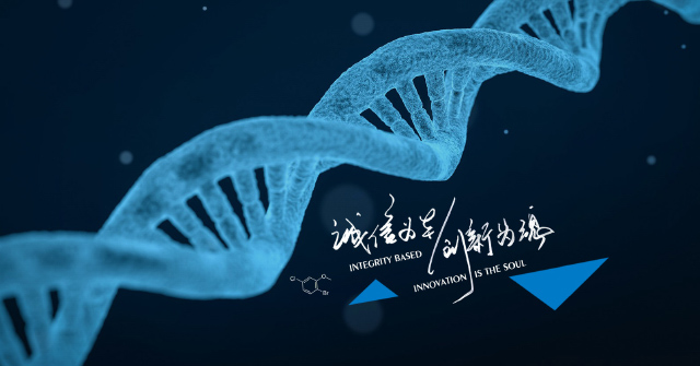Jiangsu Qianmolai Pharmaceutical Technology Co., Ltd.